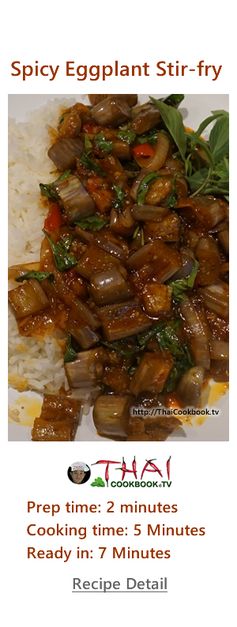 Spicy Stir-fried Eggplant - พัดพริกเผามะเขือ - Pad Prik Pao Ma Ku