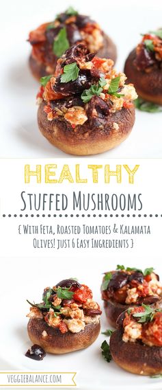 Stuffed Mushrooms Feta Roasted Tomatoes