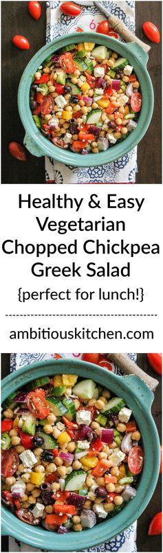 The Easiest Chickpea Greek Salad