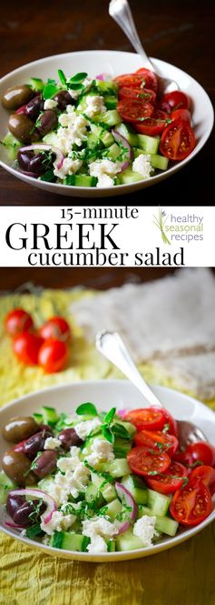 15 minute greek cucumber salad