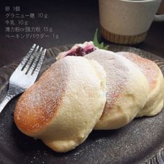 改良版！材料５つでok♪幸せのスフレパンケーキ♡ レシピ・作り方