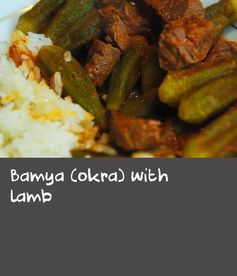 Bamya (okra with lamb