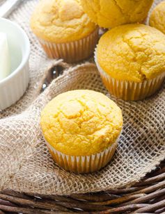 Butternut Squash Cornbread Muffins and an Amazon Giveaway