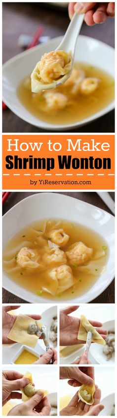 Cantonese Style Shrimp Wonton 鮮蝦雲吞