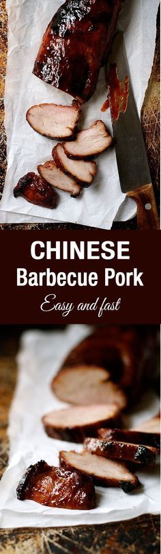 Chinese Barbecue Pork | Char Siu