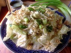 Chinese Salad