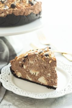 Chocolate Explosion (Boston Pizza Copycat