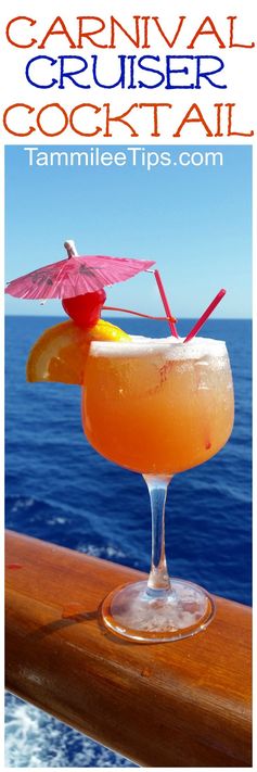 Copy Cat Carnival Cruise Cruiser Cocktail