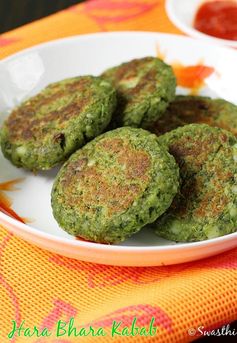 Hara bhara kabab recipe | How to make hara bhara kabab | Veg kabab