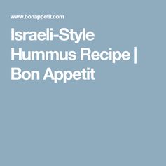 Israeli-Style Hummus