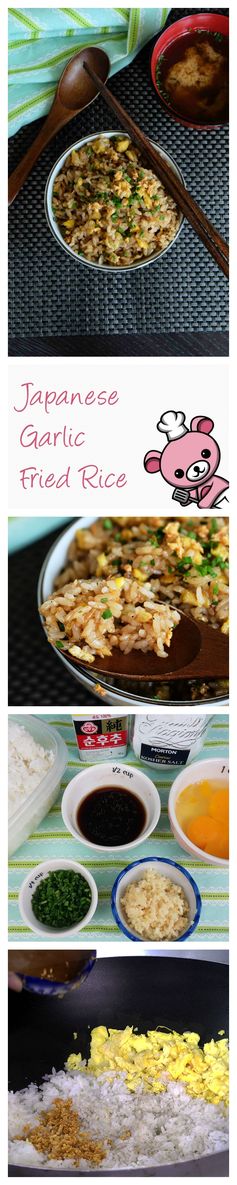 Japanese Garlic Fried Rice