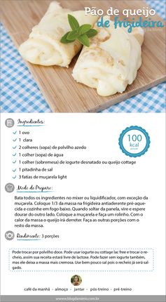 Pão de queijo de frigideira