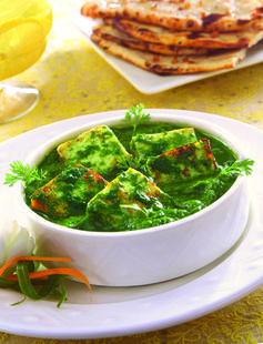 Palak Paneer (Indian Fresh Spinach With Paneer Cheese