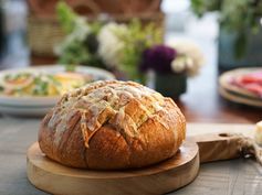 Pull-Apart Garlic Bread with Asiago Cheese