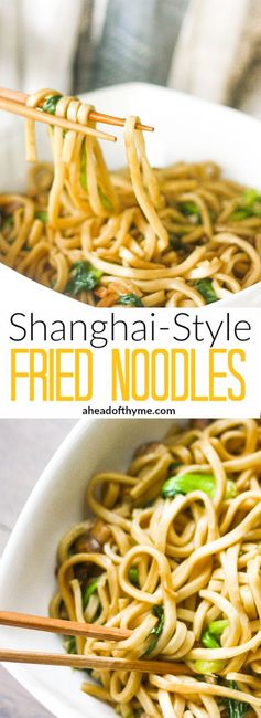 Shanghai-Style Fried Noodles