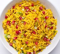 Spiced Pomegranate Rice