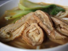 Stewed Pork Intestine