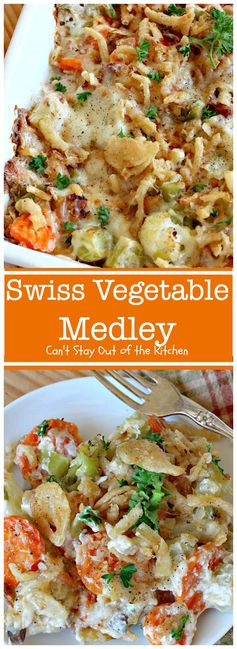 Swiss Vegetable Medley