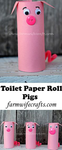 Toilet Paper Roll Pigs