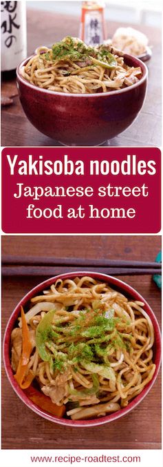 Yakisoba noodles: Japanese street food at home